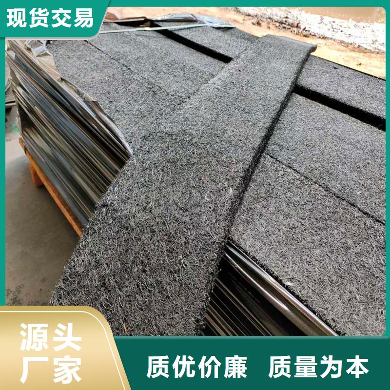 沥青木板品质放心厂家使用寿命长久