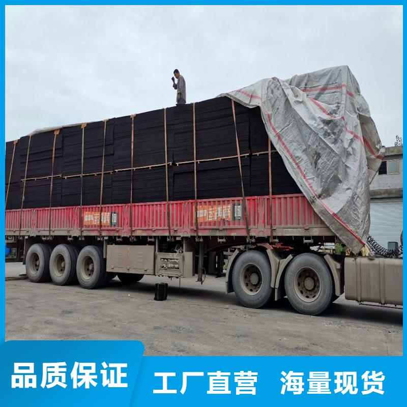 保亭县沥青麻丝发货及时价格设计合理