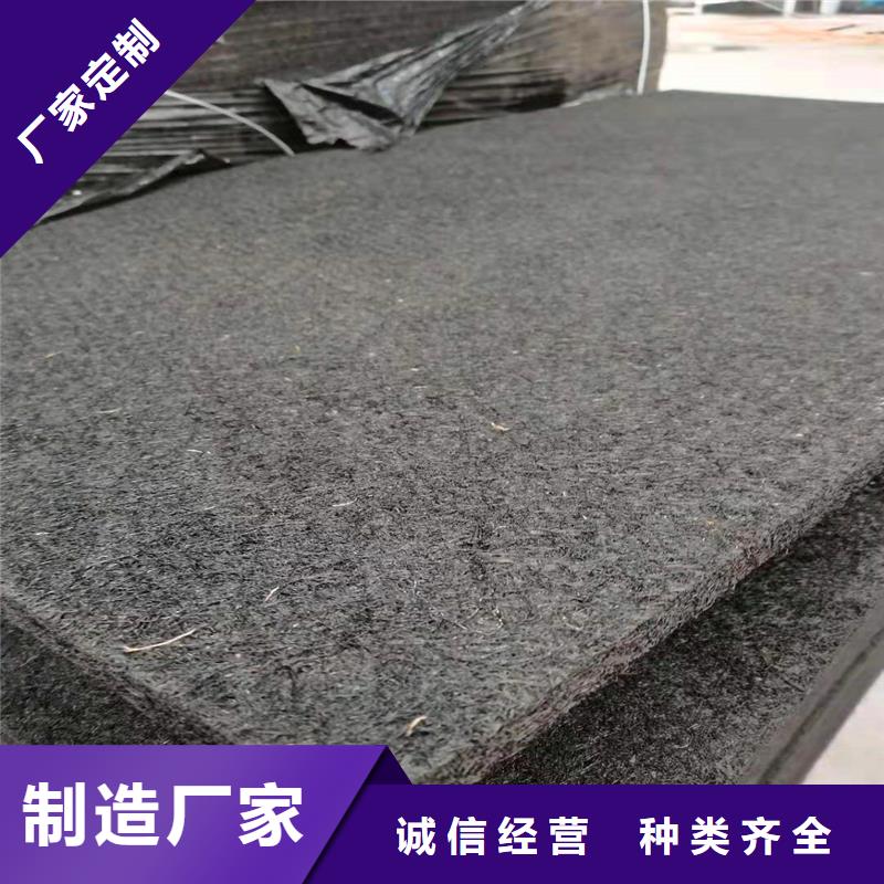 沥青木丝板货源充足价格同城服务商