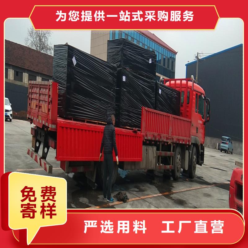 沥青木屑板图片供货商定制速度快工期短