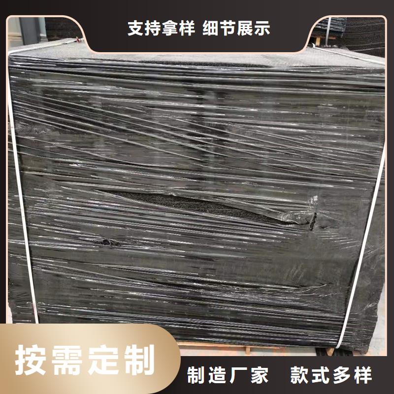 沥青木丝板聚丙烯纤维服务至上厂家直接面向客户