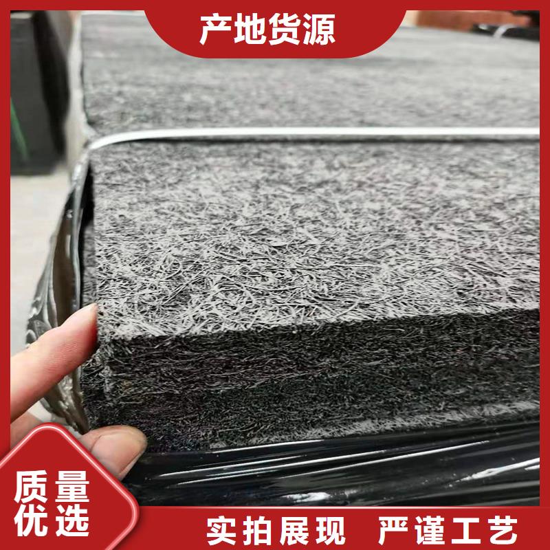 生产沥青纤维板_诚信企业一对一为您服务