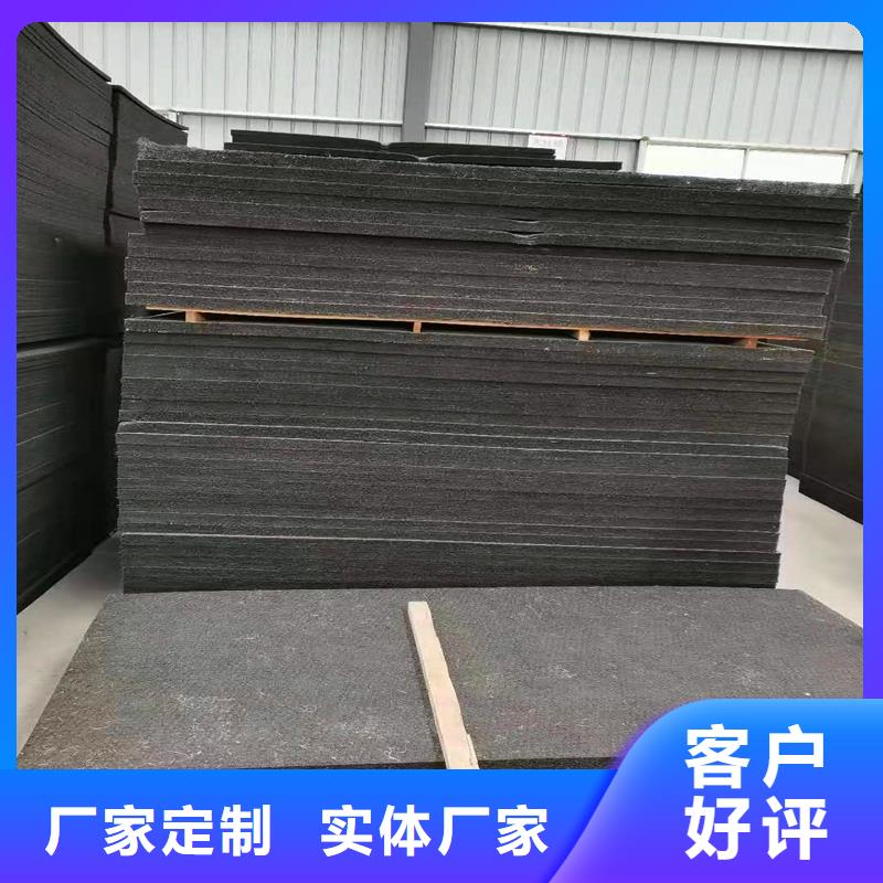 沥青木板值得信赖厂家本地供应商