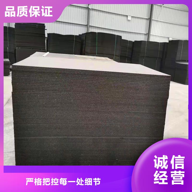 白沙县沥青杉木板厂家全国走货价格同城公司