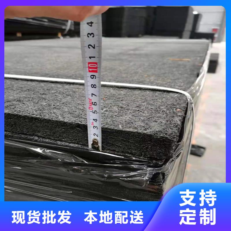 琼海市沥青木板供应电话快速物流发货
