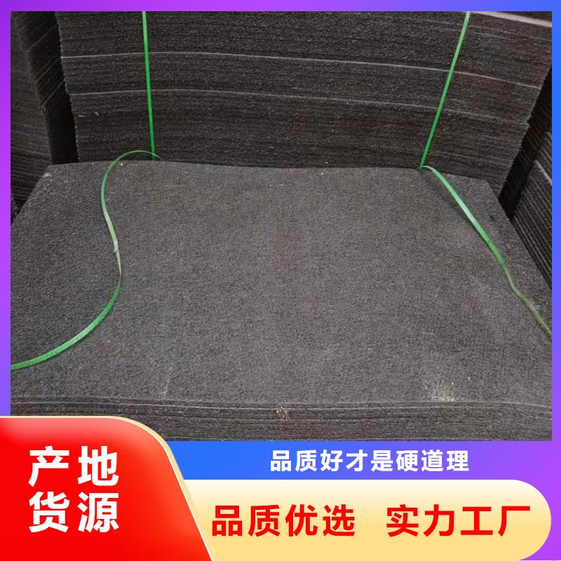 沥青木丝板_硬式透水管源厂直接供货本地服务商