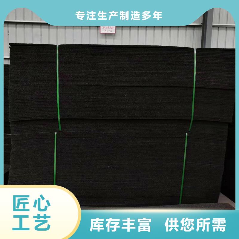 沥青麻绳解决方案价格当地服务商