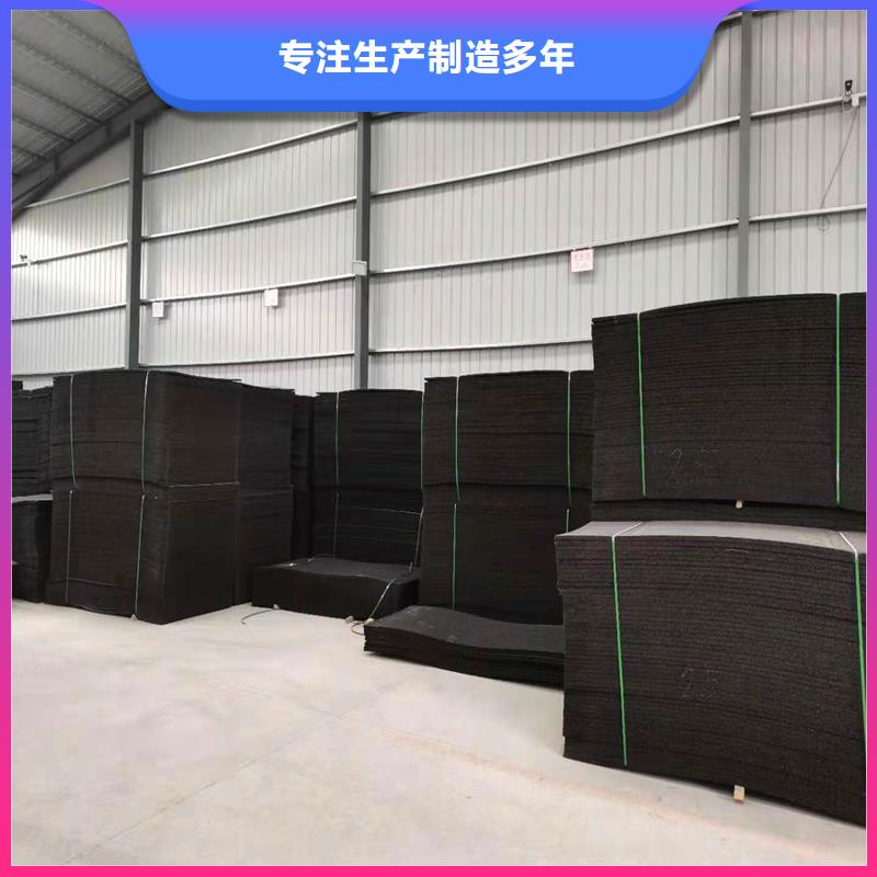【沥青木丝板】单壁打孔波纹管产地采购工厂直销