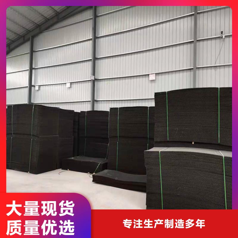 木板沥青木丝板施工队伍价格从源头保证品质