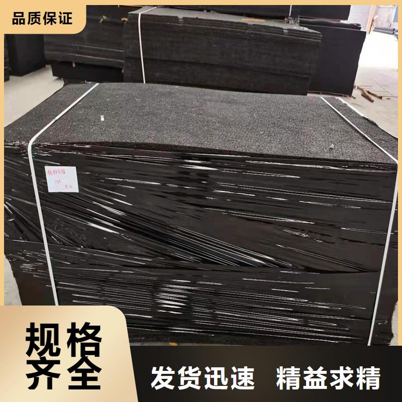 油浸木板厂家优选货源