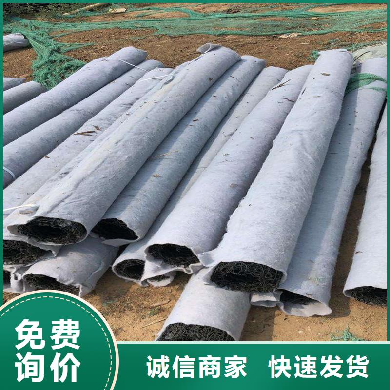 排水盲管铜片止水质量牢靠快速生产