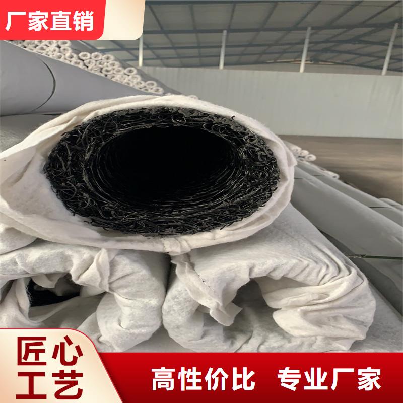 土工席垫择优价格细节严格凸显品质