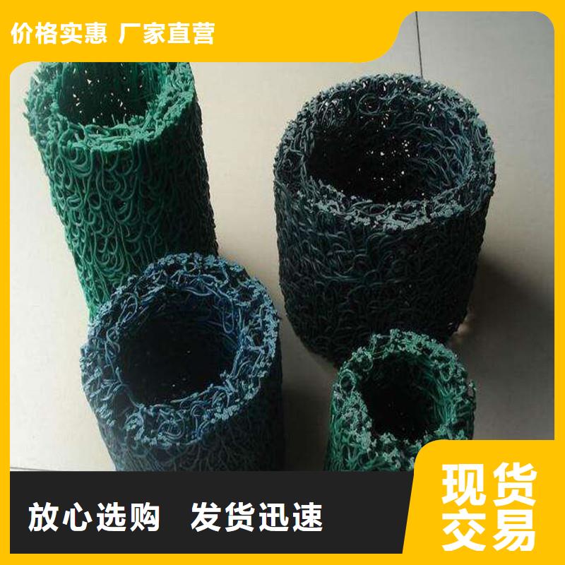 RCP渗排水席垫价格优惠价格工厂直供