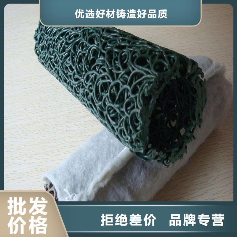 打孔盲管供应厂家闪电发货