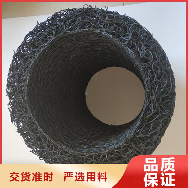排水盲管抗裂纤维厂家买的放心应用范围广泛