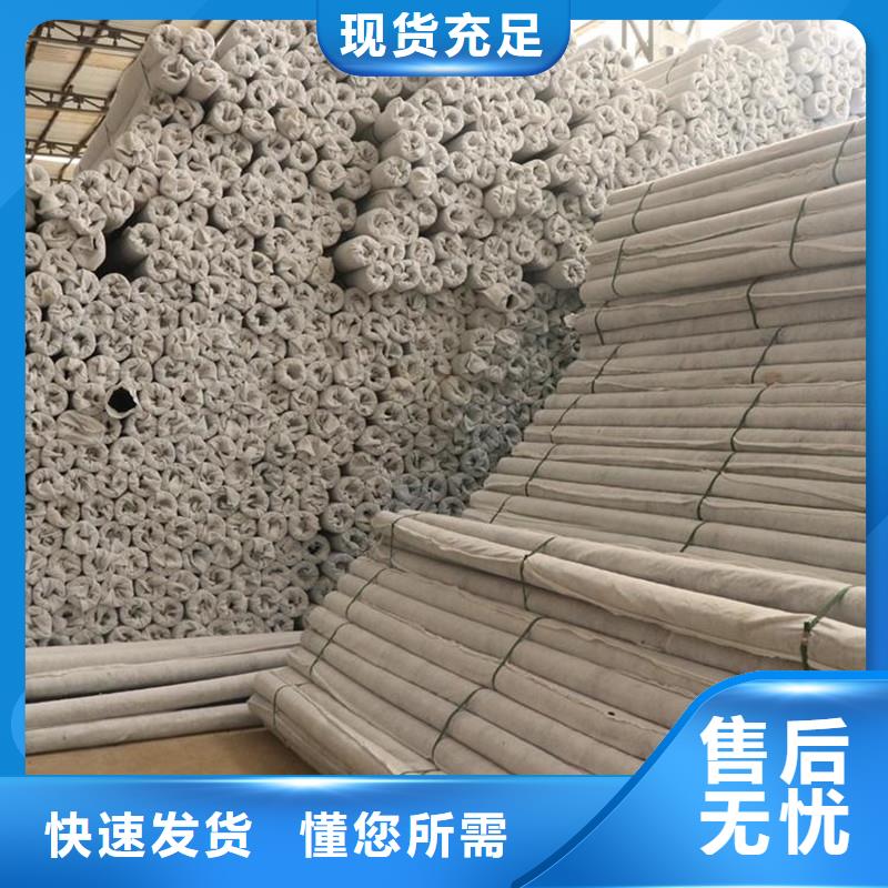 渗水盲管择优厂家追求细节品质