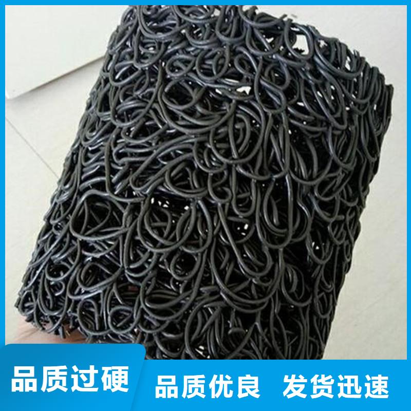 【排水盲管】-紫铜止水片量大更优惠厂家新品