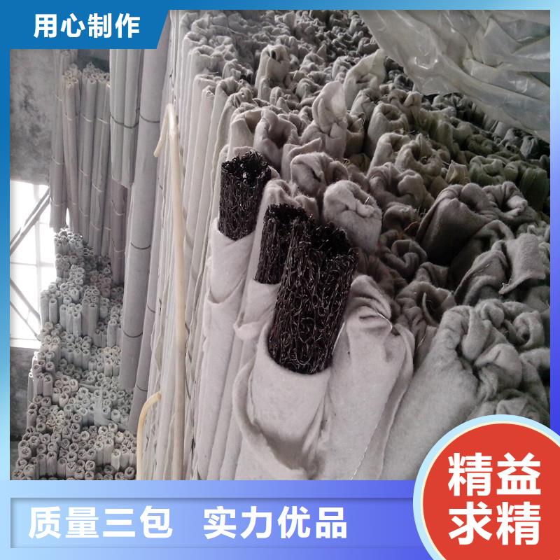 排水盲管铜止水生产厂家厂家直销规格多样当地公司