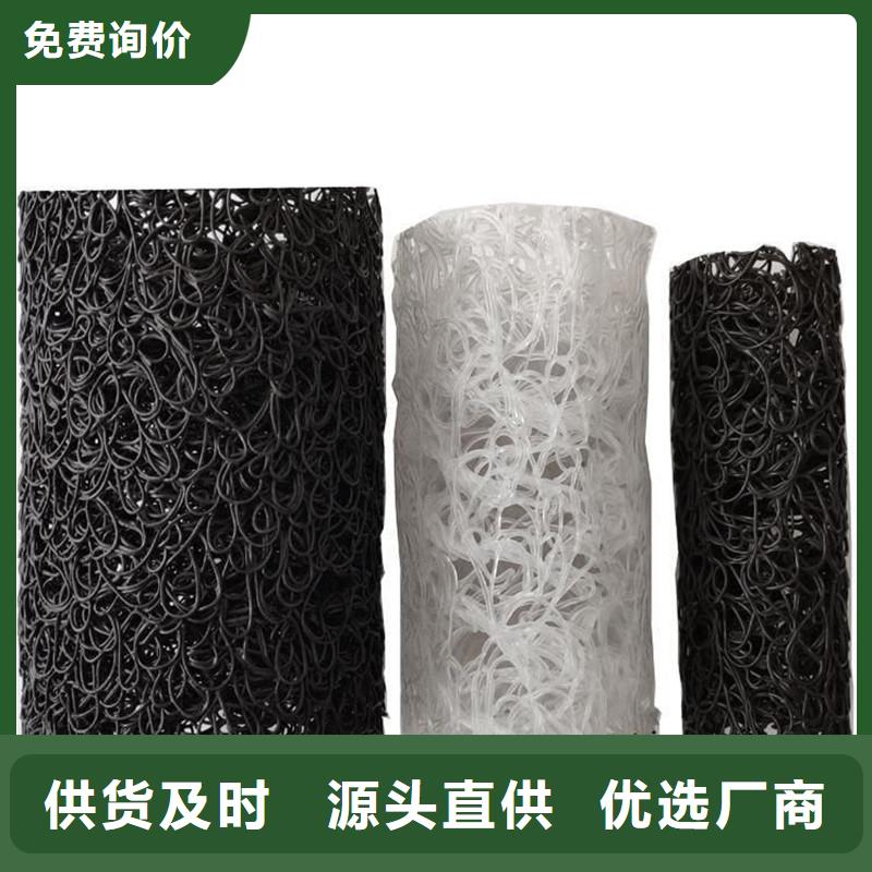 土工席垫现货直供价格丰富的行业经验