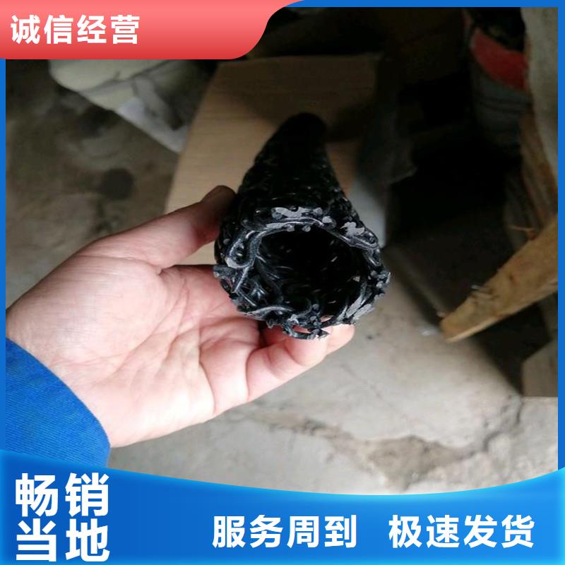 【排水盲管】止水铜片原厂制造同城服务商