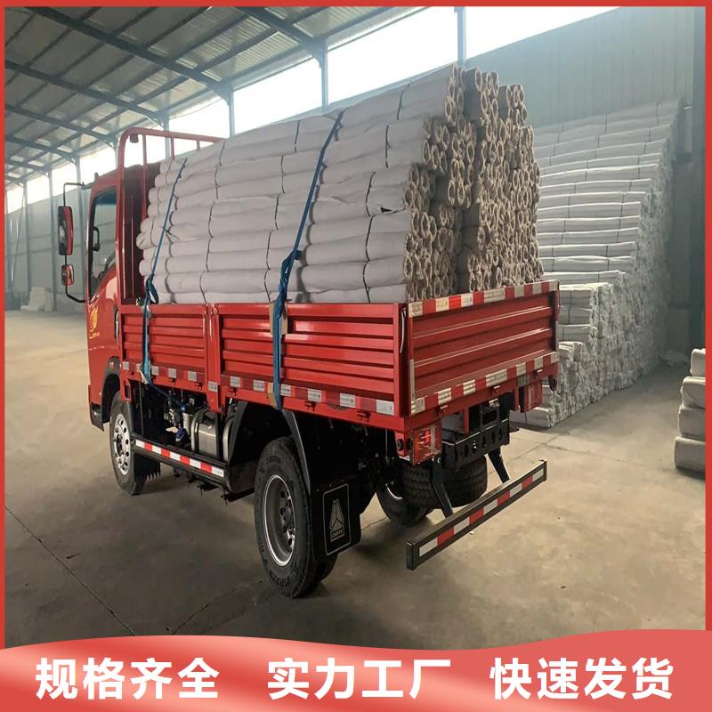 【排水盲管】,土工格栅用的放心当地公司