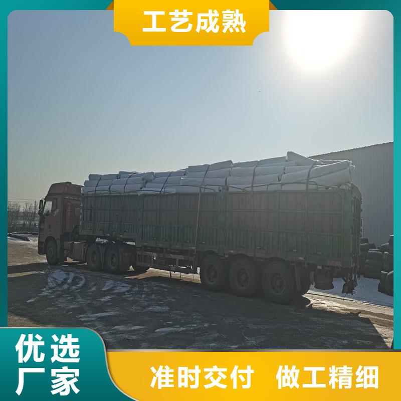 渗排水盲沟厂家价格厂家研发生产销售