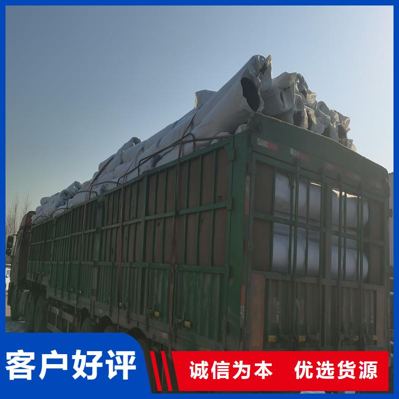 【排水盲管】止水铜片厂家按需定做大厂家实力看得见
