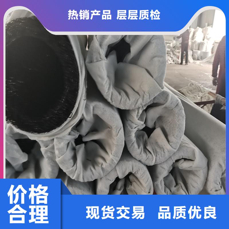 渗排水盲管采购价格价格同城厂家
