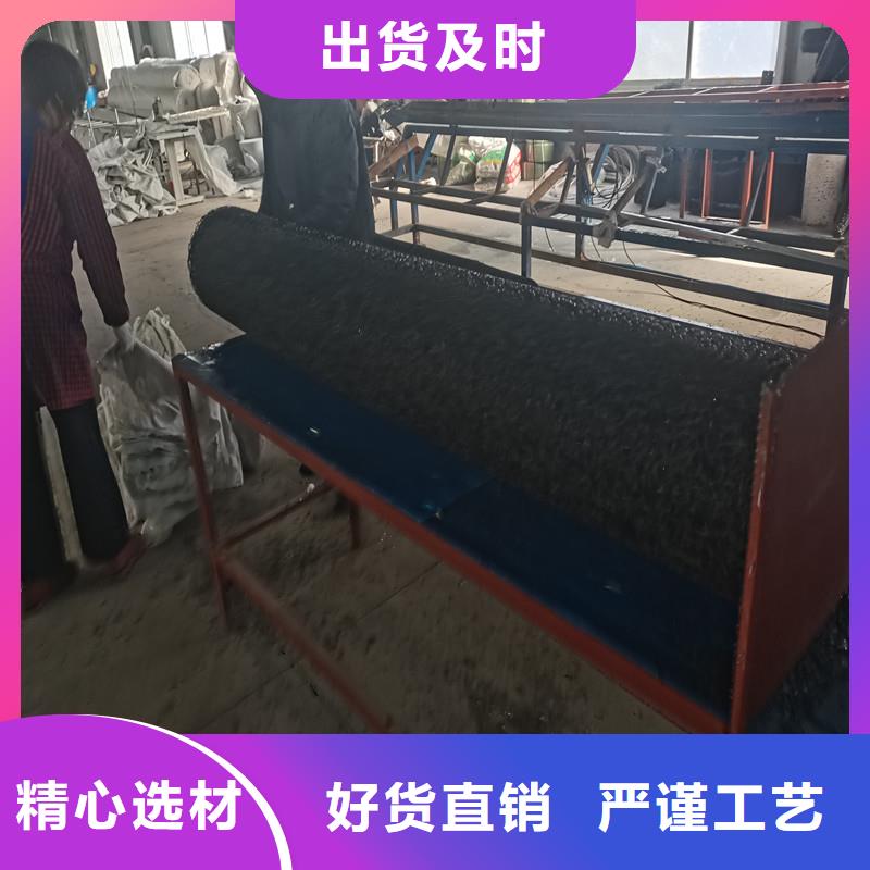 排水盲管紫铜止水片厂家放心购同城公司