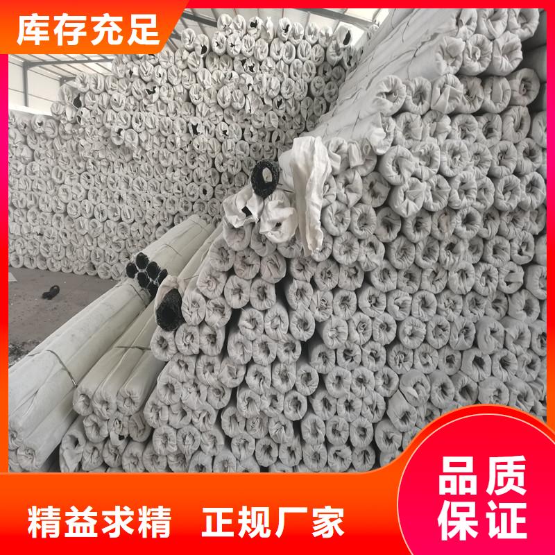 渗排水土工席垫质量可靠价格专业信赖厂家