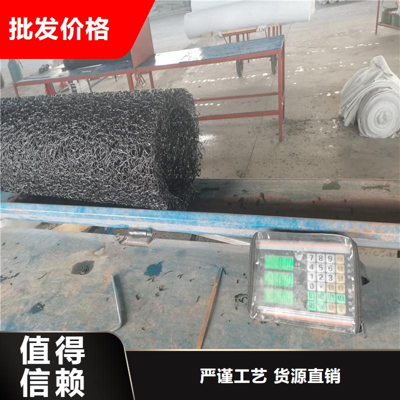 排水用土工席垫质优价廉价格厂家实力大