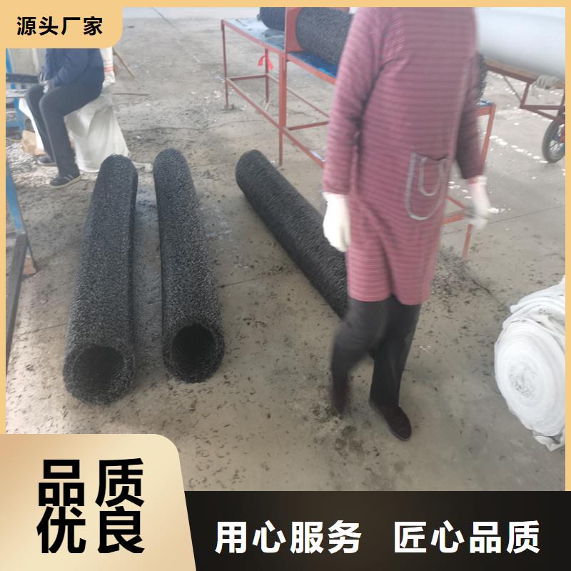 排水盲管聚丙烯纤维批发价格追求细节品质