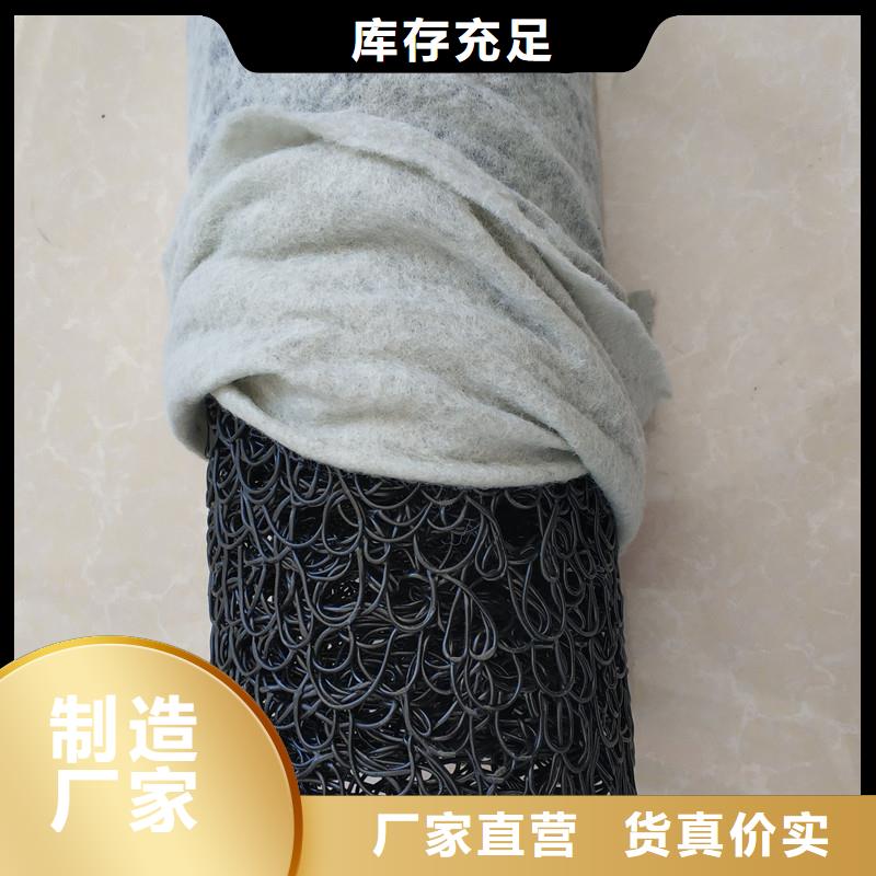 塑料盲管厂家供应厂家当地供应商