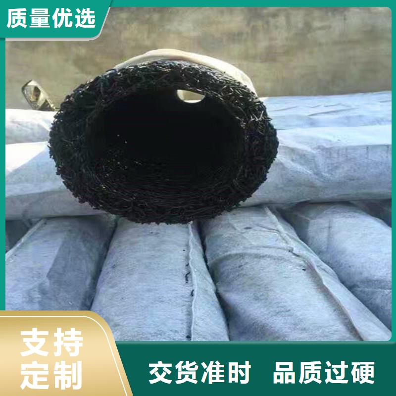 【排水盲管】-螺旋形聚乙烯醇纤维可定制符合标准