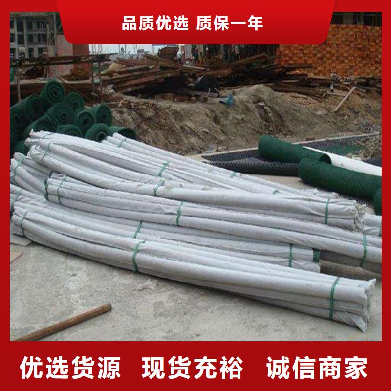 排水盲管铜止水生产厂家产品优良货真价实