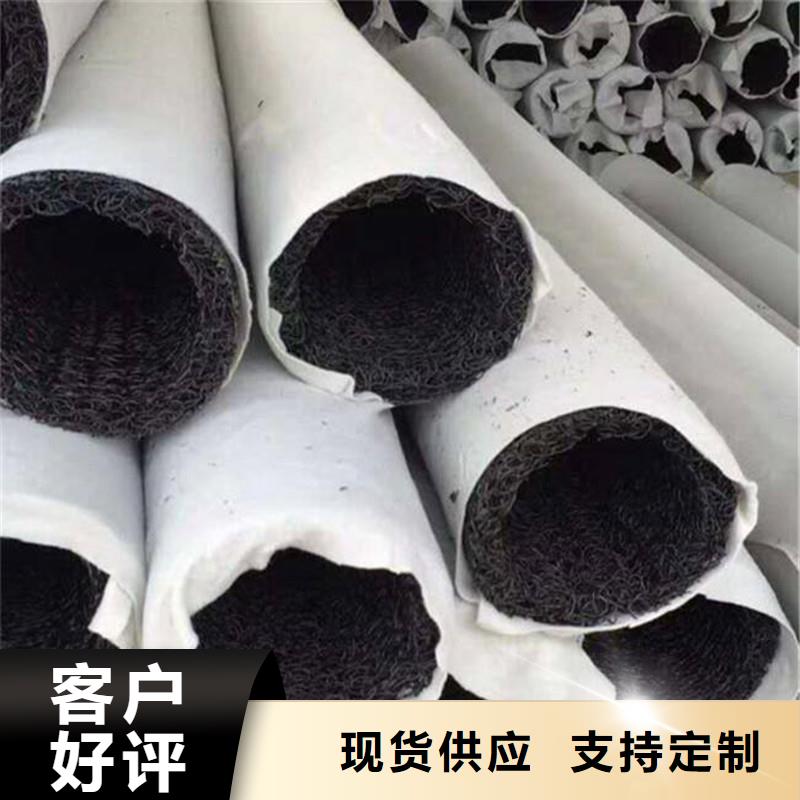 排水盲管-铜片止水厂家质量优价格低量大从优