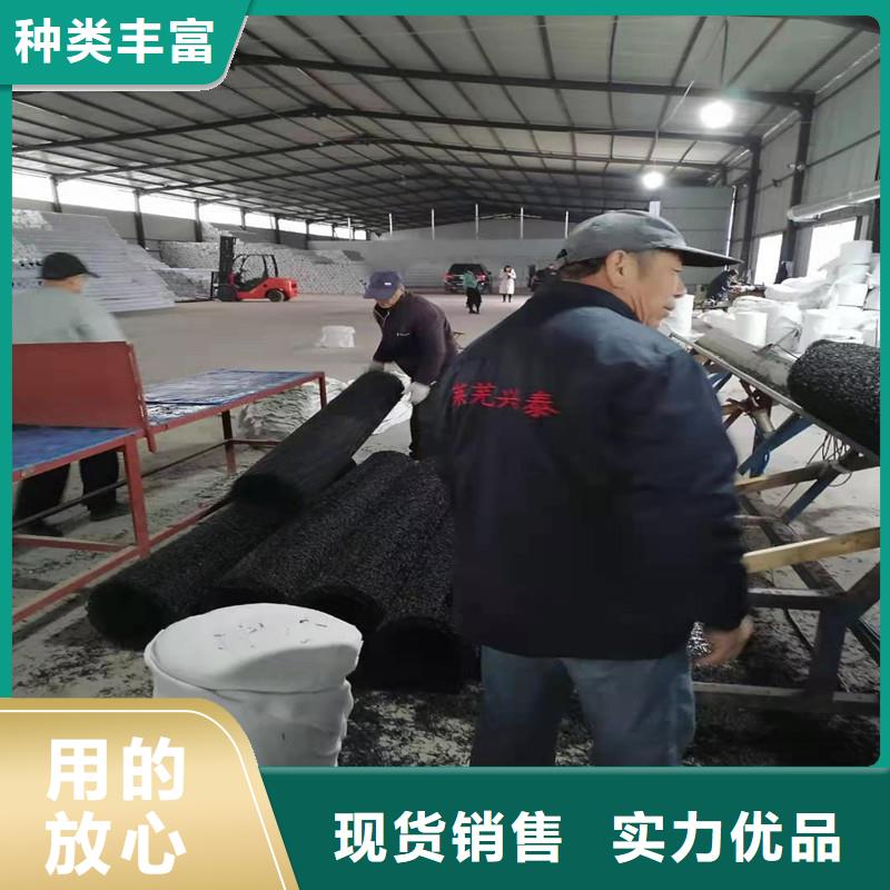 【排水盲管】土工膜我们更专业来图加工定制