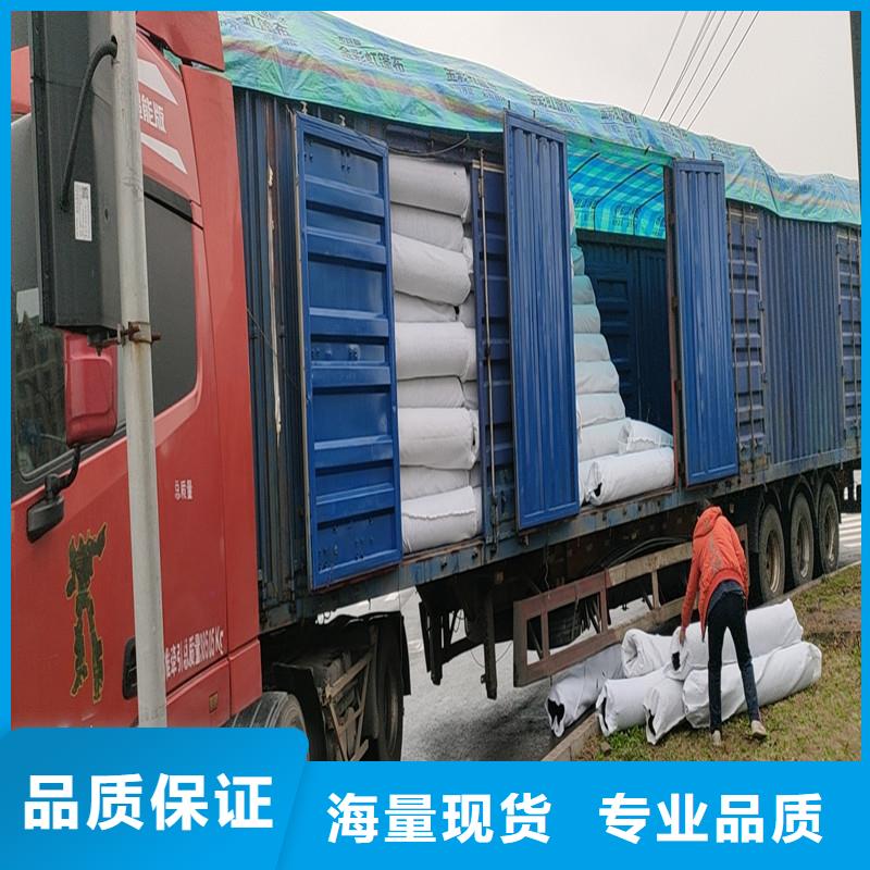 排水盲管是什么团队价格当地生产商