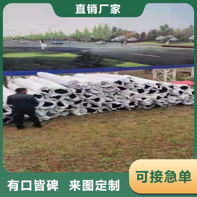 排水盲管报价价格当地供应商