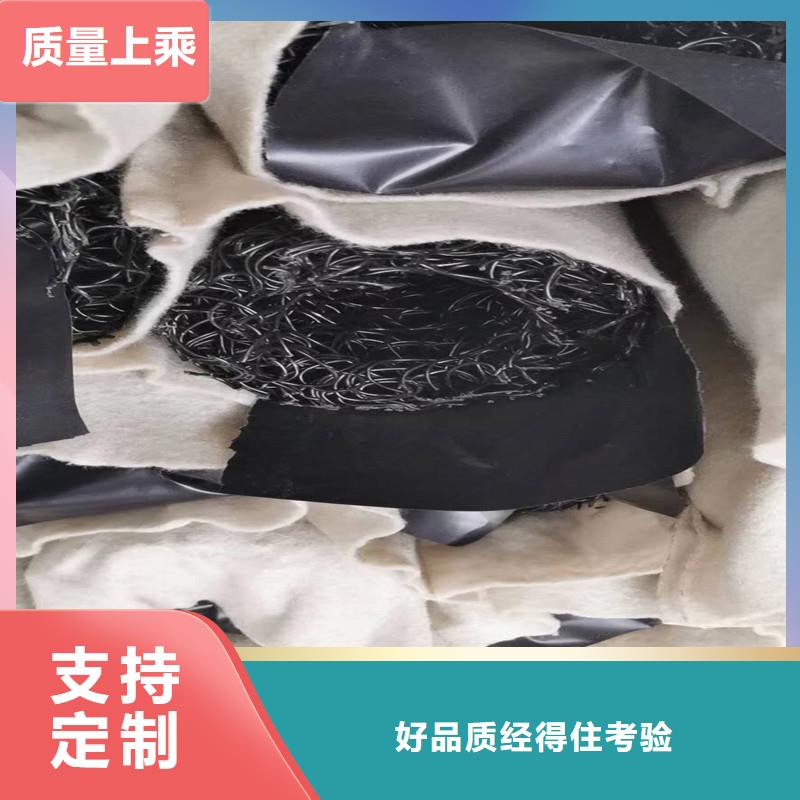 排水盲管-紫铜止水片厂家采购无忧库存丰富