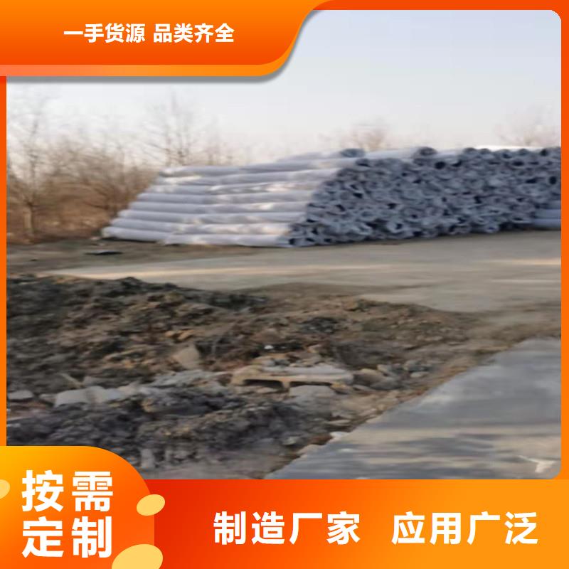 排水盲管【渗排水网垫】严格把控每一处细节当地服务商