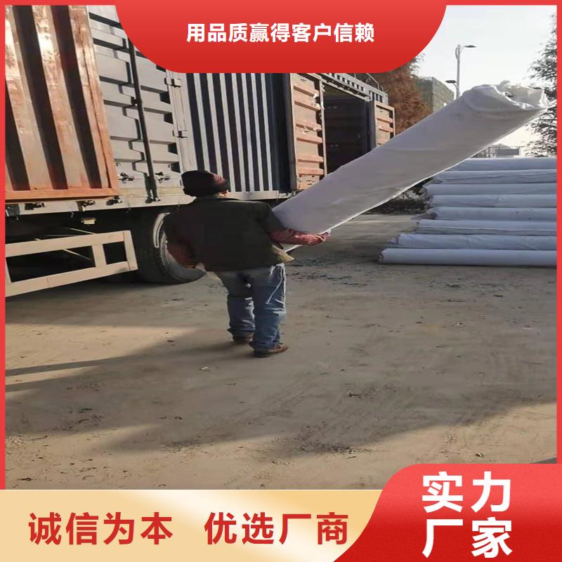 排水盲管pp杜拉纤维工厂自营同城供应商