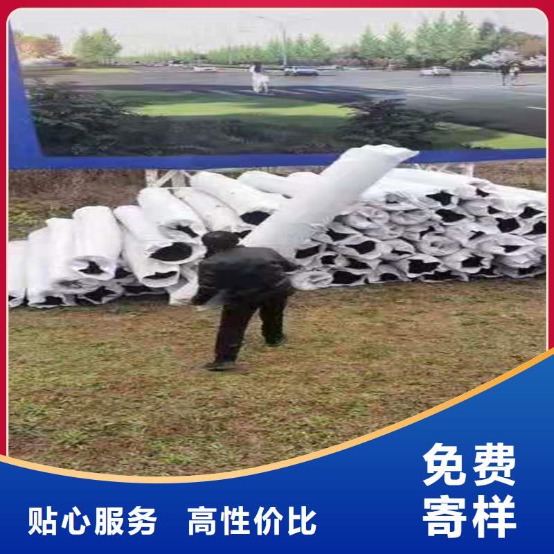 土工席垫介绍解决方案厂家本地厂家