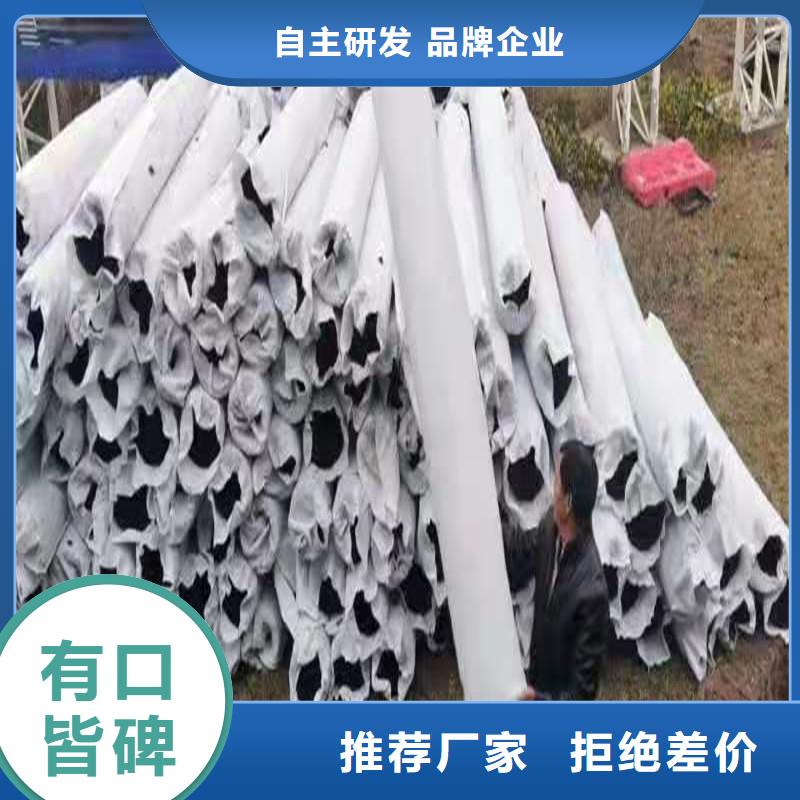 排水盲管【止水铜片厂家】一站式服务当地供应商