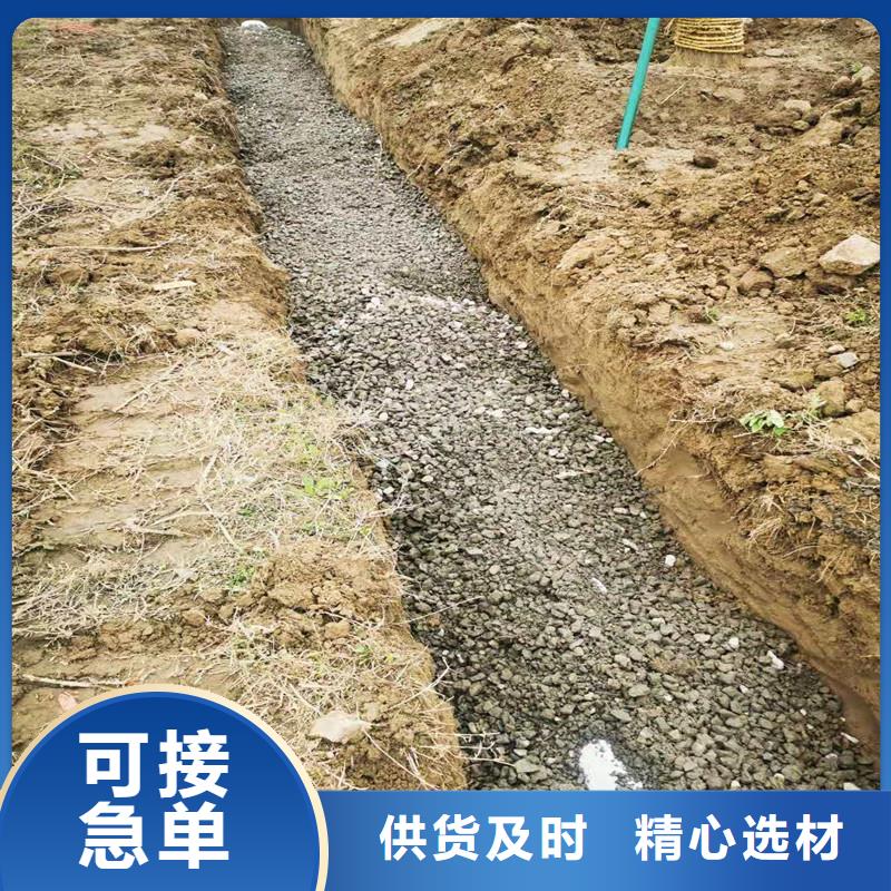 盲沟管购买厂家常年供应