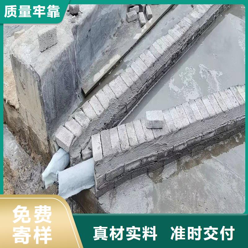 白沙县集排水暗渠欢迎订购价格匠心工艺