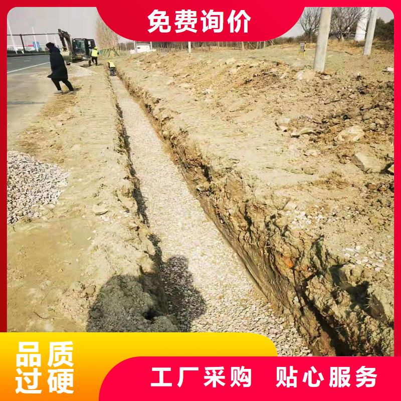 塑料盲沟排水管质保一年厂家检验发货