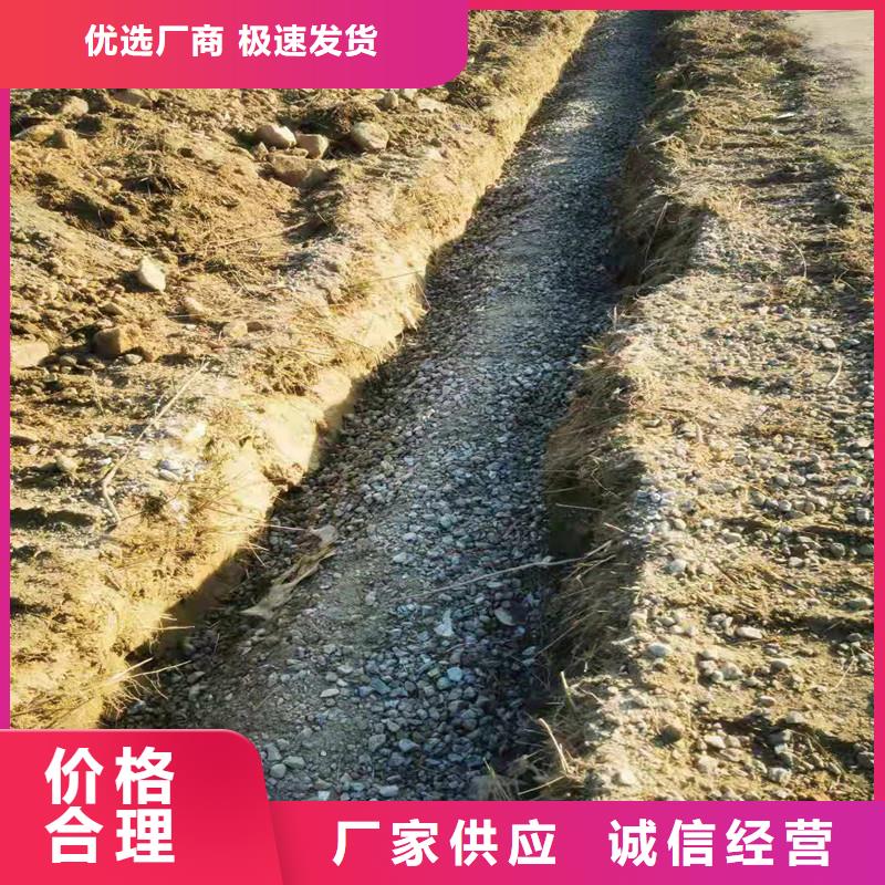 排水盲管聚乙烯醇纤维厂家让客户买的放心支持定制