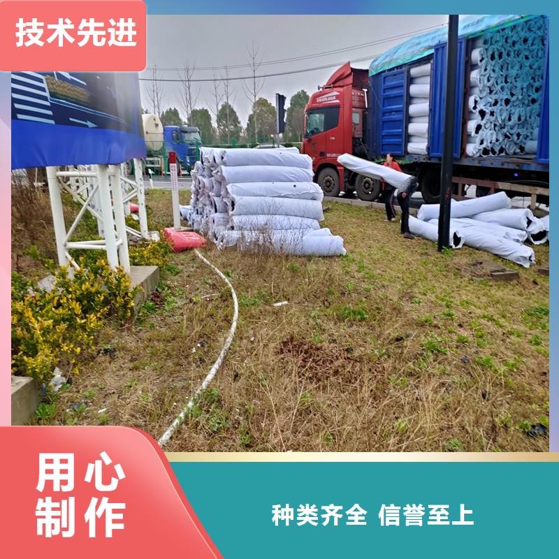 土工席垫靠谱厂家厂家产地直销