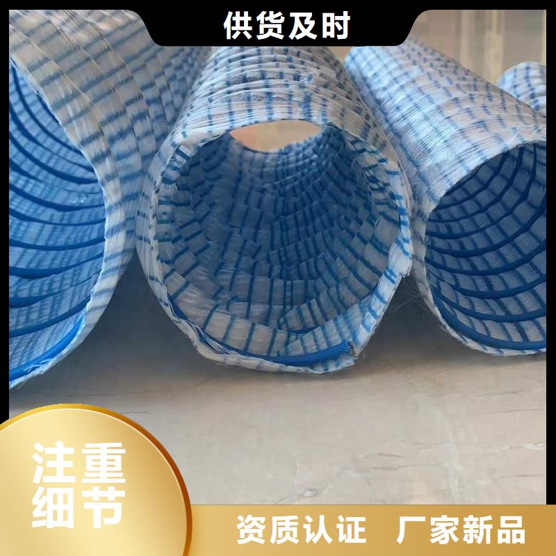 耐用排水塑料盲管诚信厂家厂家同城货源